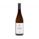 Josić Sauvignon 2018
