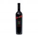 Antunović Pinot Noir 2015