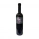 Ahearne Vino Rosina 2017